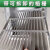 适用于上海油水分离器的【检测井】 餐饮厨房不锈钢 【检测井】30*30*30