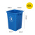 无盖长方形分类垃圾桶大号大容量商用户外办公室厨房专用餐饮 蓝色60升无盖方形