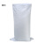 全新塑料编织袋 白色加厚标准聚丙烯原生新料编织袋 50*83cm