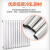 钢制暖气片 低碳壁挂水暖散热片钢二柱 6030型 规 格 定 制