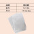 图伦腾 TLT-ZDL 白色纸袋 17.5x13cm 货期30天 1000个起订（1个）