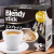 AGF日本原装进口Blendy咖啡三合一速溶黑咖微糖拿铁 单盒