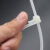 冇力 可松式扎带可退活扣可拆卸重复使用收纳整理塑料绑带捆线神器 8*300（宽7.5mm）100条/包 白