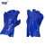 持普 耐油浸塑手套 防滑耐油耐酸碱短袖（双）