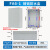 工业电缆金属户外防爆接线盒铸铝防水盒户外防水铝盒金密封防雨盒 FA6-1(222*145*80)