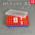 促销试管采样管架离心管PCR管盒有机管加双面板四面架实验室50孔 多功能低温冰盒54孔