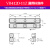 V4系列交叉滚子导轨滚柱保持器滚子交叉导轨保持架通用vr4导轨 V4240P23ZP级精度 4根导轨2