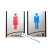 男女洗手间标牌亚克力卫生间门牌厕所WC标识牌墙贴提示牌 银色洗手间一对 20x14cm