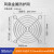 小微型散热风扇金属防护网 轴流风机铁丝网保护罩40 60 80 120mm 风扇金属护网92MM(90)