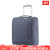 新秀丽（Samsonite）16英寸小型行李箱拉杆箱USB充电便捷登机箱短途旅行出差140088 slate