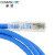 康普安普六类成品网络跳线2米3米5米10六类成品网线NPC06UVDB-BL 蓝色 15m