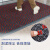 洁力（Clean Power） 商用地垫商场门口防滑垫公司脚垫900E 灰红色195*335cm
