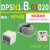 DPS电子数显压力开关DPSN1/DPSP1-01020/10020压力表 DPSN1-B-01020 输出型式NPN