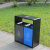 适用于智能公共场合景区环卫垃圾桶户外垃圾桶不锈钢果皮箱分类垃圾桶 三分类 310