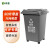 天枢30L垃圾桶带盖大容量大号塑料有轮回收分类商用户外室外办公室灰色(其他垃圾)特厚款有轮