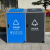迪恩斯（DEANS）垃圾箱二两分类回收站大号户外垃圾房专用街道环卫工业园区公园小区脚踏垃圾桶垃圾亭工厂学校物业