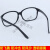 护目镜平光镜电焊防护眼镜劳保焊工防风沙打磨防护玻璃眼镜 868气焊