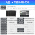 火蓝存储（hoodblue）TS5048-CN-768TB国产化NAS网络存储器文件共享数据备份磁盘阵列存储服务器
