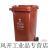 上海240l户外垃圾分类垃圾桶大号环卫干湿分离垃圾箱物业公共场合 100升户外桶+盖+轮(干垃圾) 上海款
