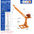 建筑工地装修吊机家用小型升降楼顶室外室内上料提升机1吨起重机 加厚 500公斤 380V30米