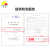丰旭 RVSP4芯0.75平方双绞屏蔽线 四芯信号控制线 485通讯线 RVSP4*0.75 100米