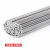 溪山擢不锈钢氩弧焊丝CHG白钢焊丝 308L-2.5mm5kg/盒 