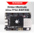 桂满枝ALINX黑金Xilinx Kintex UltraSacale FPGA开发板XCKU040光纤H AX