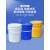 级密封透明塑料桶圆桶带盖小水桶冰粉桶空桶5L10kg20公斤25升 500ML白色带提手
