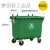 660升户外垃圾桶环卫商用保洁清运垃圾车手推超大容量小区分类箱 绿色660L特厚/带盖(塑料柄) 投