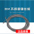 安达通 钢丝绳 304不锈钢钢丝绳 1.5mm7*7 