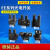 欧姆龙U槽型光电开关EE-SX670-WR 671 672 674A-WR带线感应传感器 EE-SX673A
