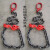 起重链条吊索具卸钢筋钢管吊具吊钩吊环捆绑吊链吊装工具锰钢索具 8吨3米1根(16MM粗)