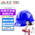 伟光 ABS安全帽  新国标欧式透气款 防砸耐穿刺 工地建筑头盔 蓝色旋钮式 可定制logo