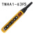 TNHA1-61F 62F 63FS cob 行车按钮防雨型YQA1手柄开关天车 单双速 TNHA1-63FS 双速