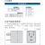 京懿烨4V110 3V110 4V130电磁阀线圈AC220V DC24V CDA080 DC24V_带端子盒