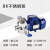 不锈钢半开式叶轮水泵BK50-P BK200大流量高扬程洗碗机豆浆 BK120-P 380V 0.9KW