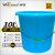 威佳塑料水桶加厚10L蓝色水桶手提式保洁水桶储水桶