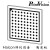 圆点视觉(2-120)mm陶瓷标定板Halcon圆点阵列高精度1微米含发票 HC-3-9X9-0.3-0.15-1.0