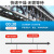 临江大桥 马路划线漆涂料 隧道公路机场停车场车位道路地面标线地坪漆 白色 20kg/桶