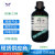 四氯乙烯分析纯 AR500ML 沪试 红外检测试剂IR分子C2Cl4金属脱脂 科密欧 IR500ml