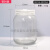 高压玻璃组培瓶350/650ml/240ml带透气盖 组织培养瓶菌种瓶 MBTBLMF370ml(含密封盖) 500只