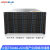 火蓝存储（hoodblue）TS5048-2CN-576TB国产化NAS网络存储器文件共享数据备份磁盘阵列存储服务器