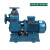 直联式自吸泵离心泵排污泵污水泵高扬程防堵塞管道泵增压泵 80ZW65-25-7.5KW自吸排污泵