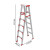 京度 人字梯2.0米多功能登高梯加厚可折叠梯子仓库登高爬梯工程梯