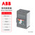 ABB塑壳开关 Tmax系列 10055886▏T3N-250 TMD250/2500 FF 3P(27),A