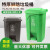 垃圾桶带盖脚踏式垃圾桶厨房垃圾桶大号制造业商用垃圾桶长方形分 100升红色特厚新料+垃圾袋2包