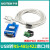 usb转485/422转换器工业级rs485转USB串口线通讯模块   UT-890 UT-891（CP芯片） 0.5m