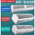 绿岛风 风幕机 1.8米宽【适用2.5米以下门高】FM3018-A(L)贯流款