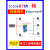 星舵CCLINKIE转Profinet转ethercat网关485模块EtherNetIP/M JM-RS232-CCLKIE