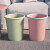 垃圾分类垃圾桶垃圾篓压圈厨房卫生间客厅卧室垃圾筒纸篓 【加厚2件大号】绿+粉